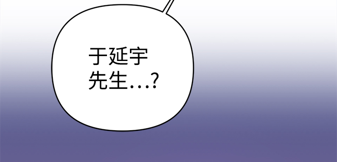 第63话73