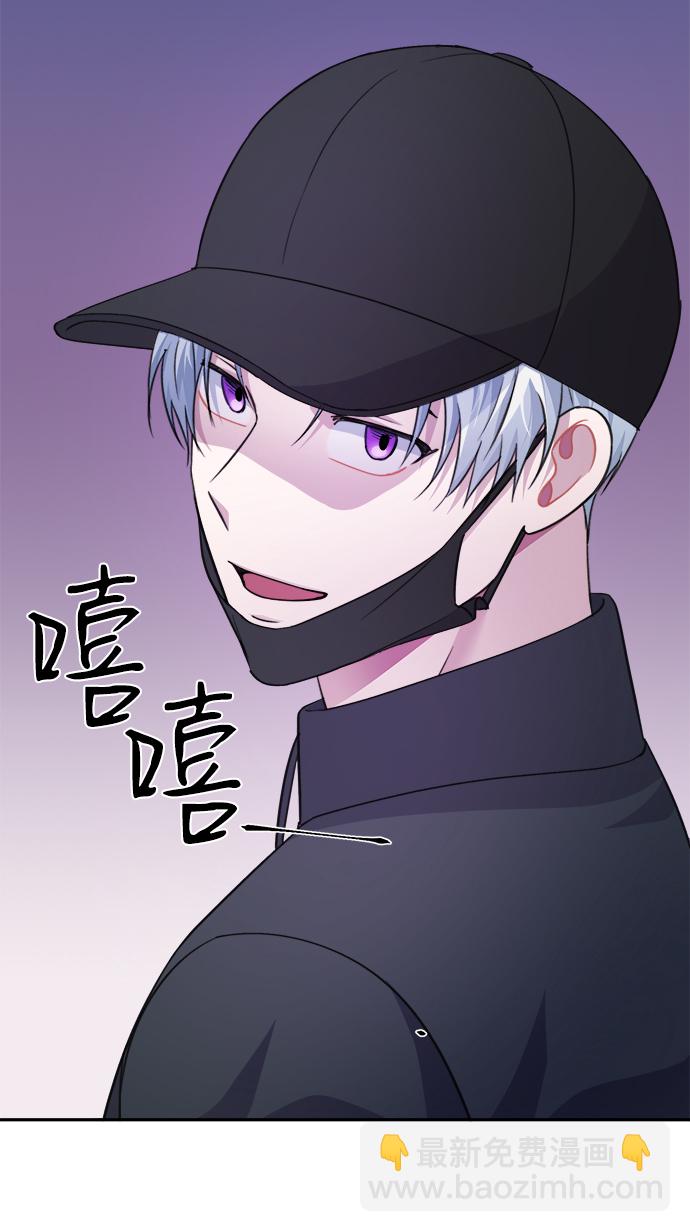 第63话74