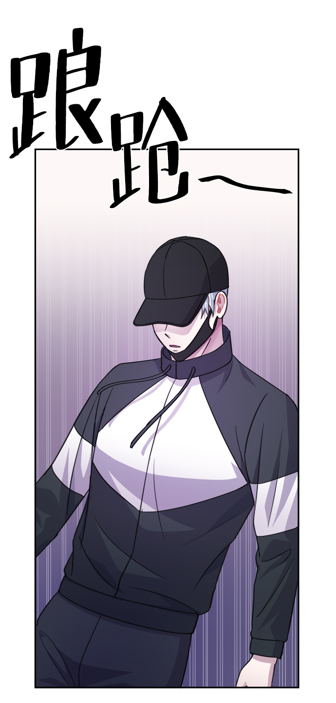 第63话76