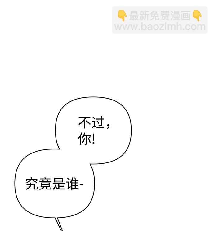 第63话80
