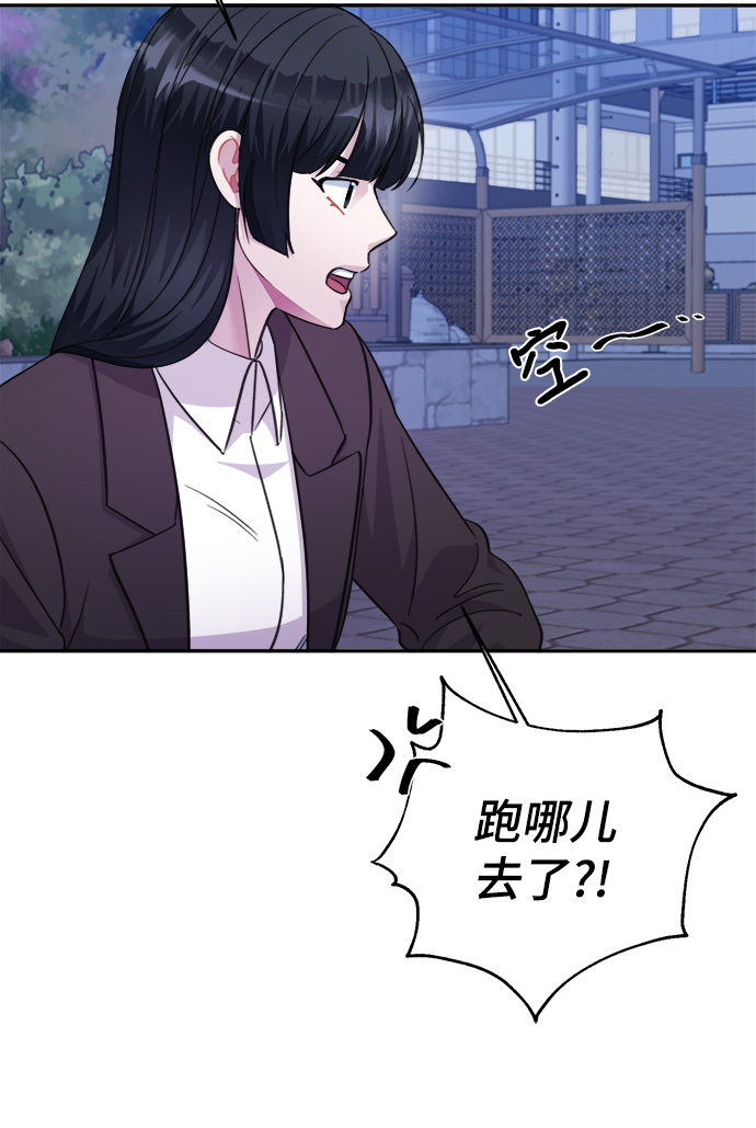 第63话81
