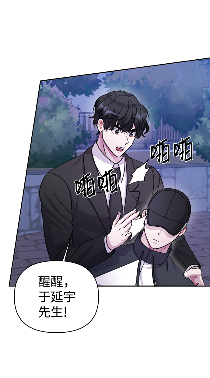 第63话83
