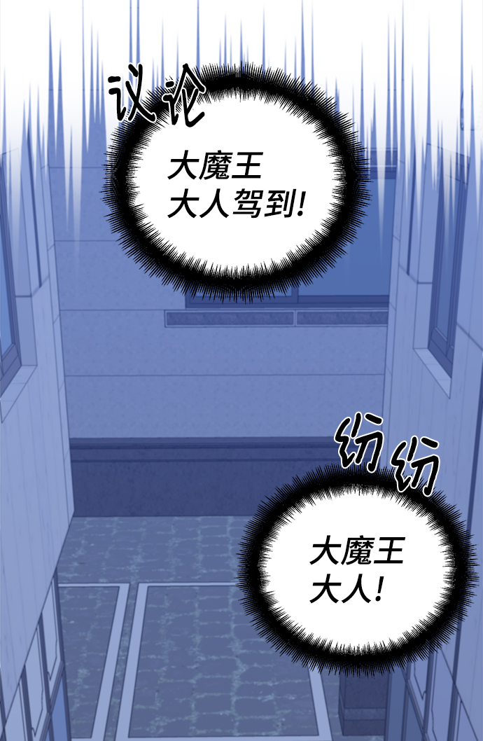 第63话90