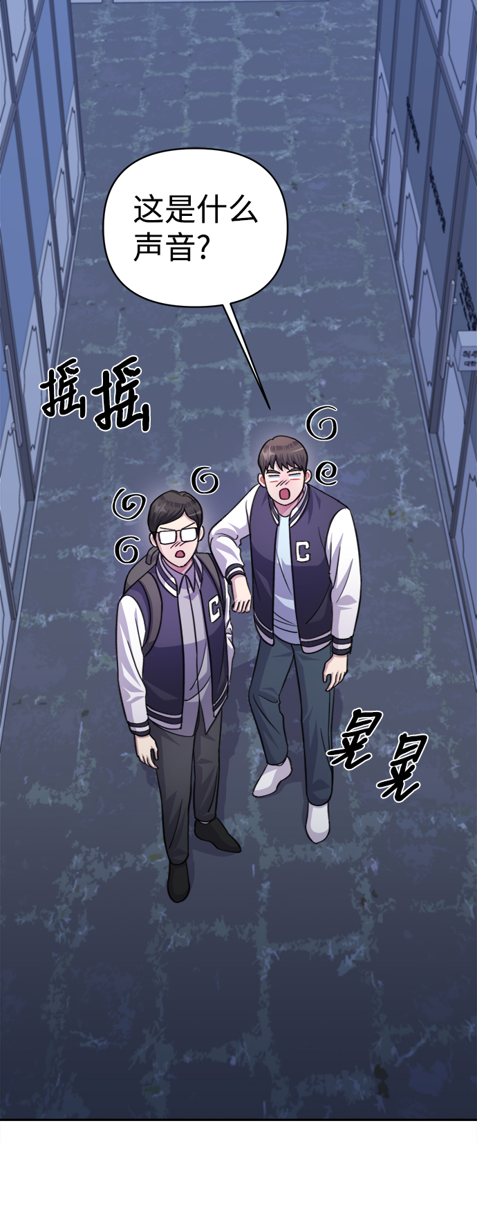 第63话91