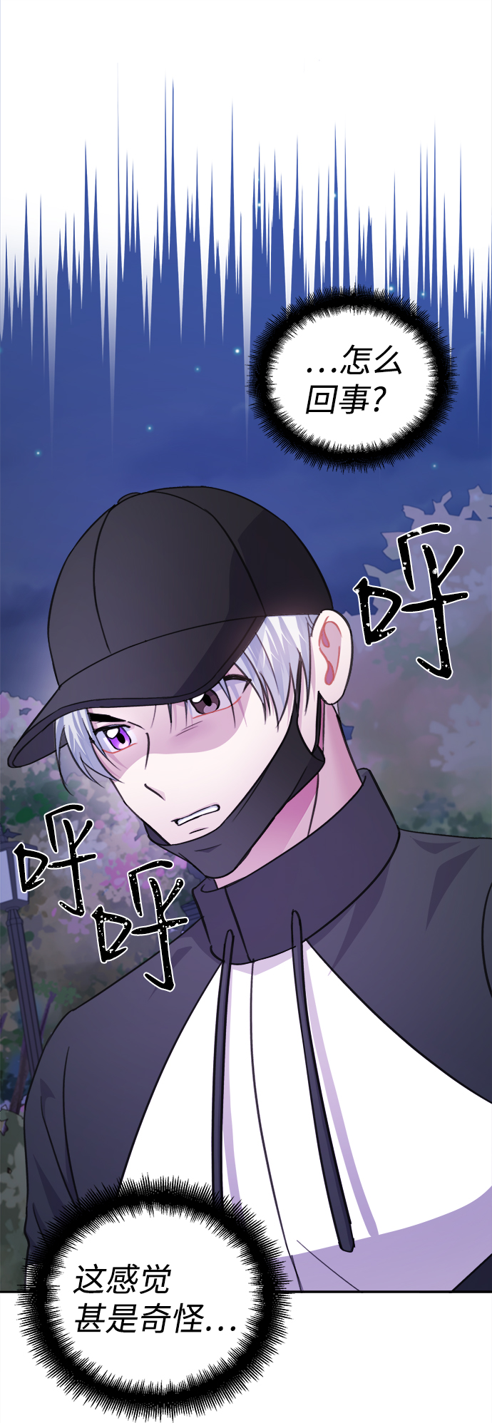 第64话1
