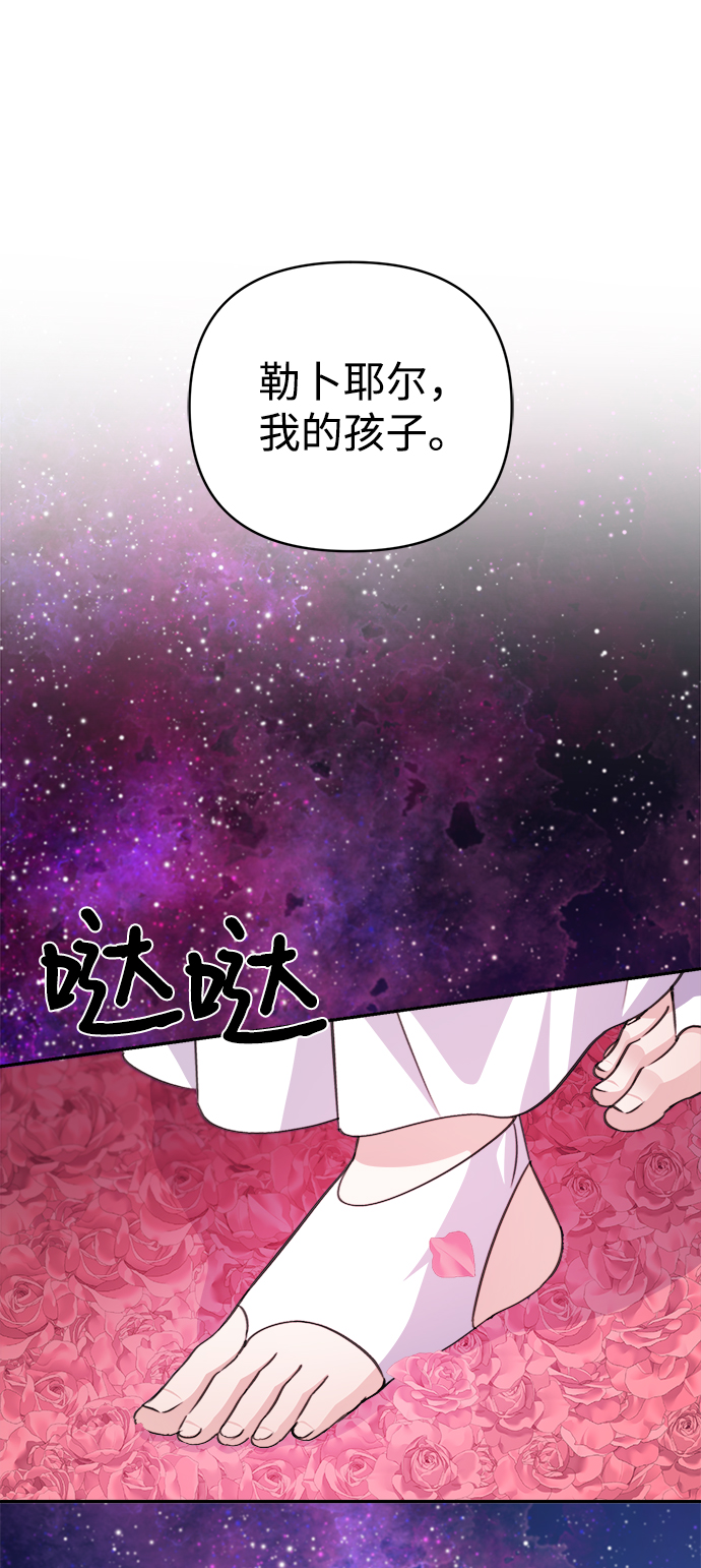 第64话10