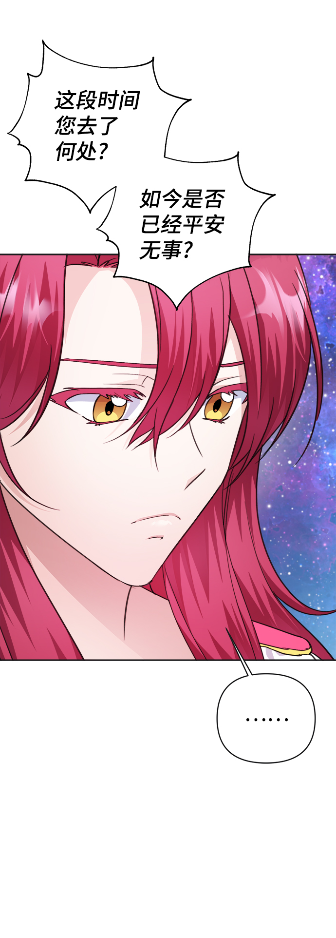 第64话15