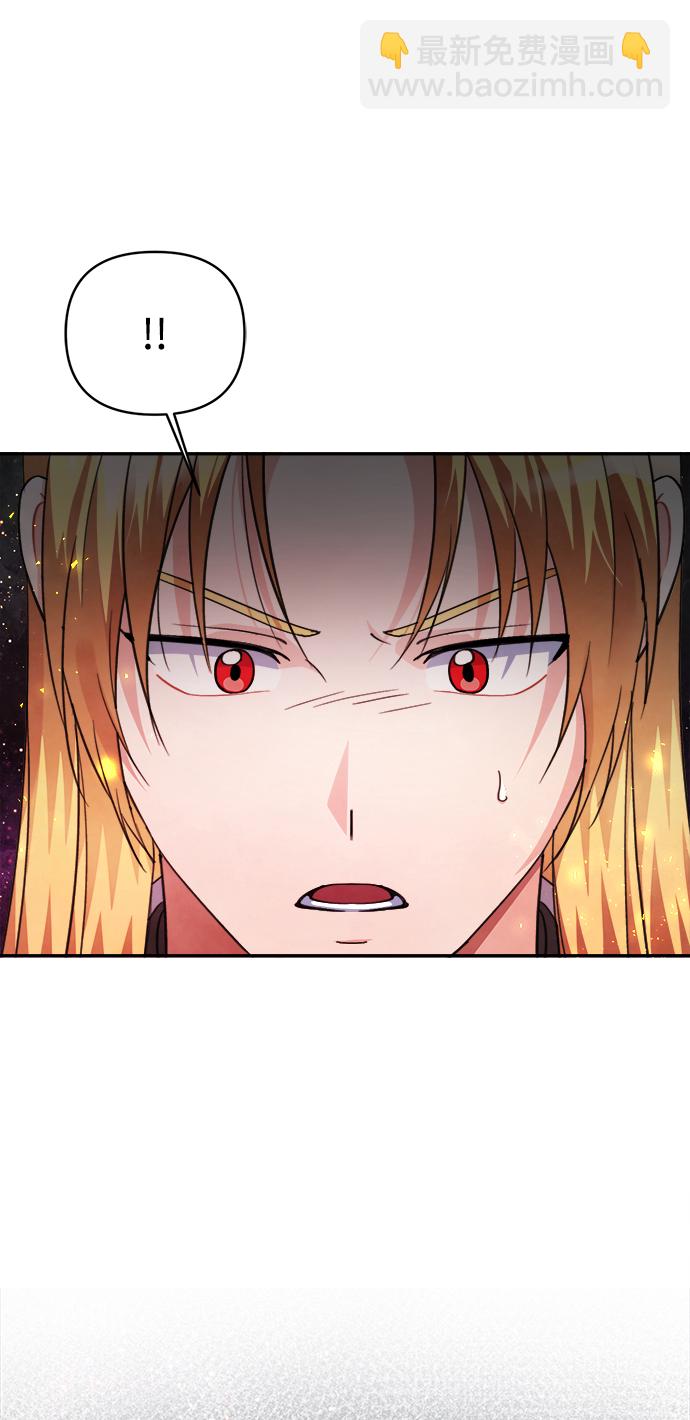 第64话17