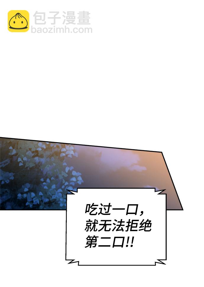 第64话22