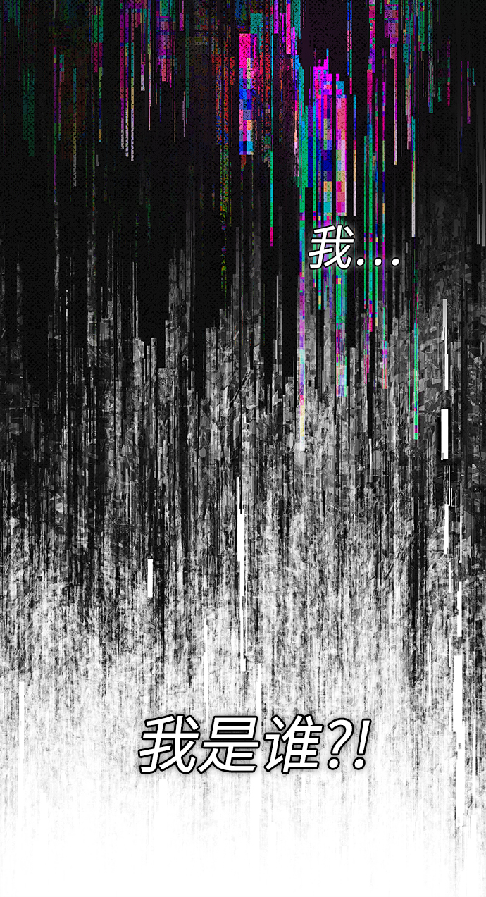 第64话5