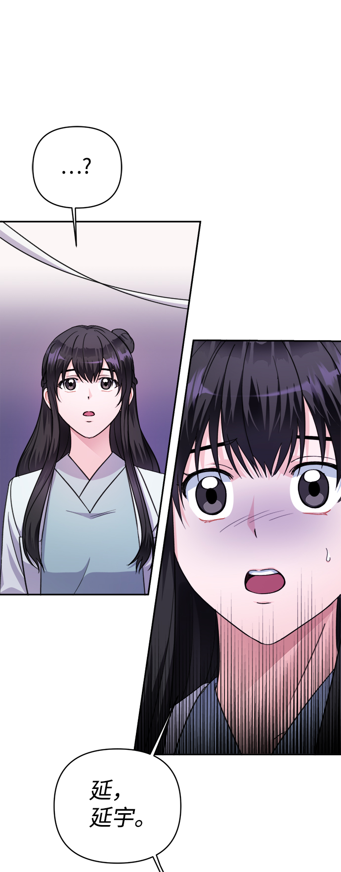 第64话52