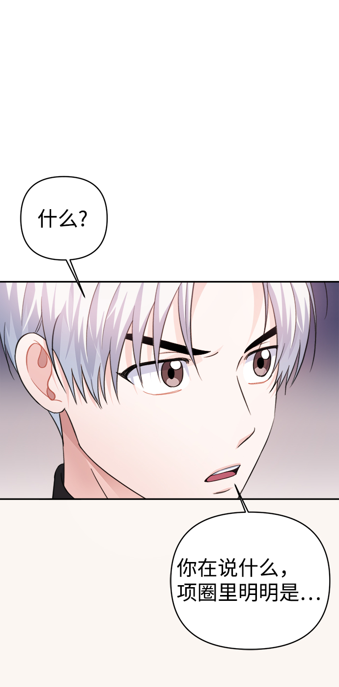 第64话58