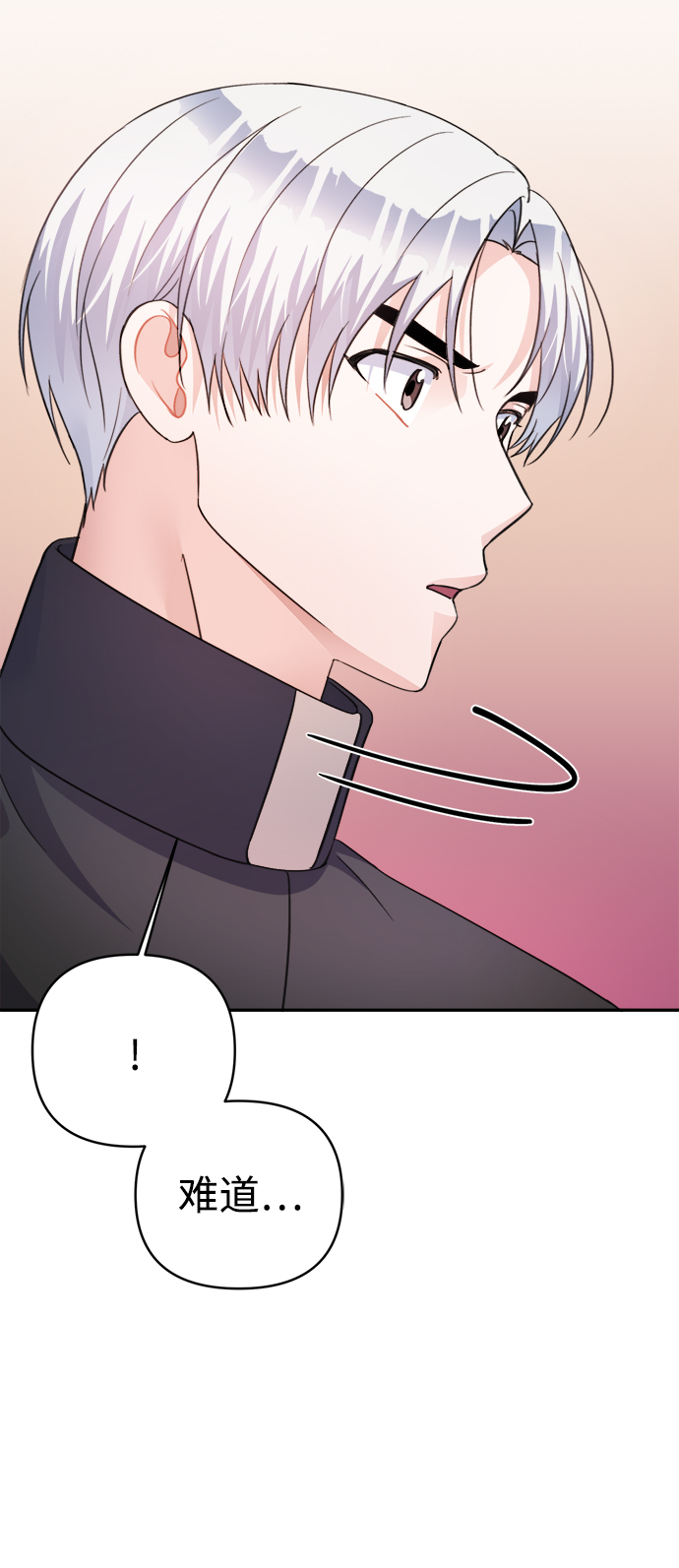 第64话59