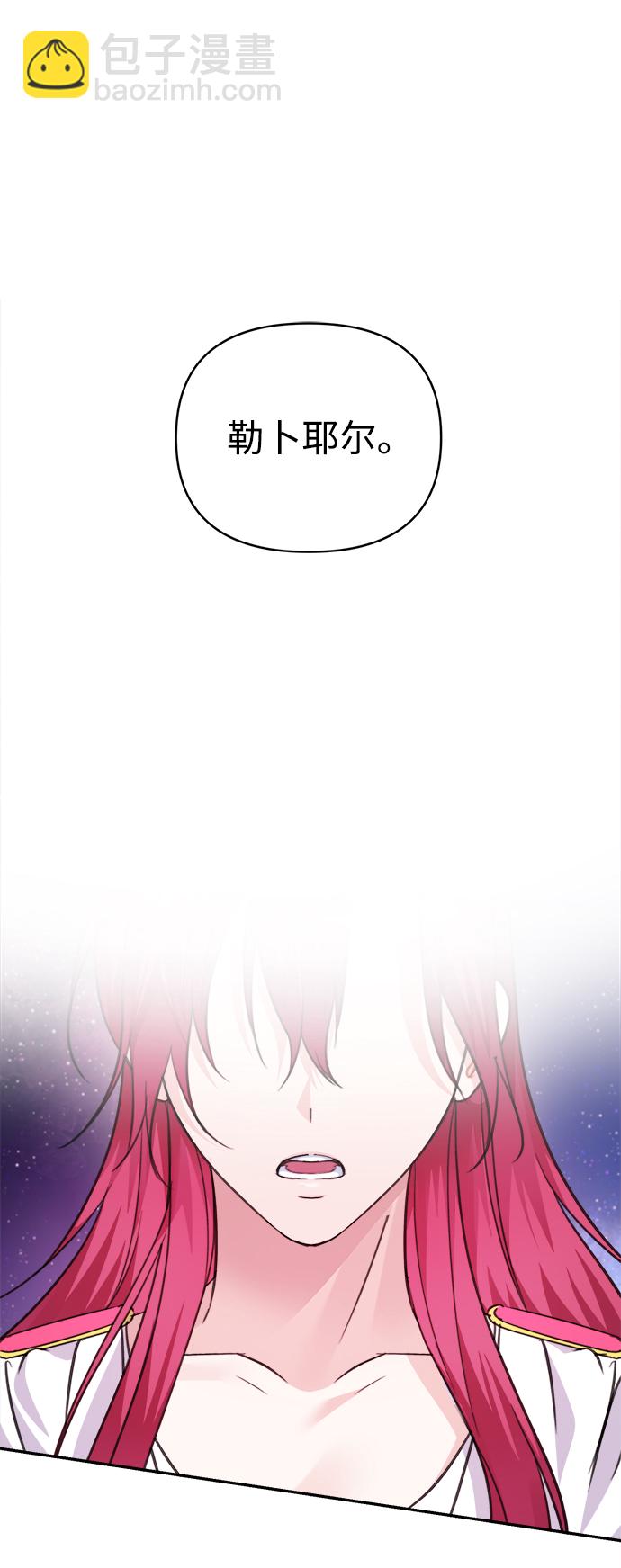 第64话6