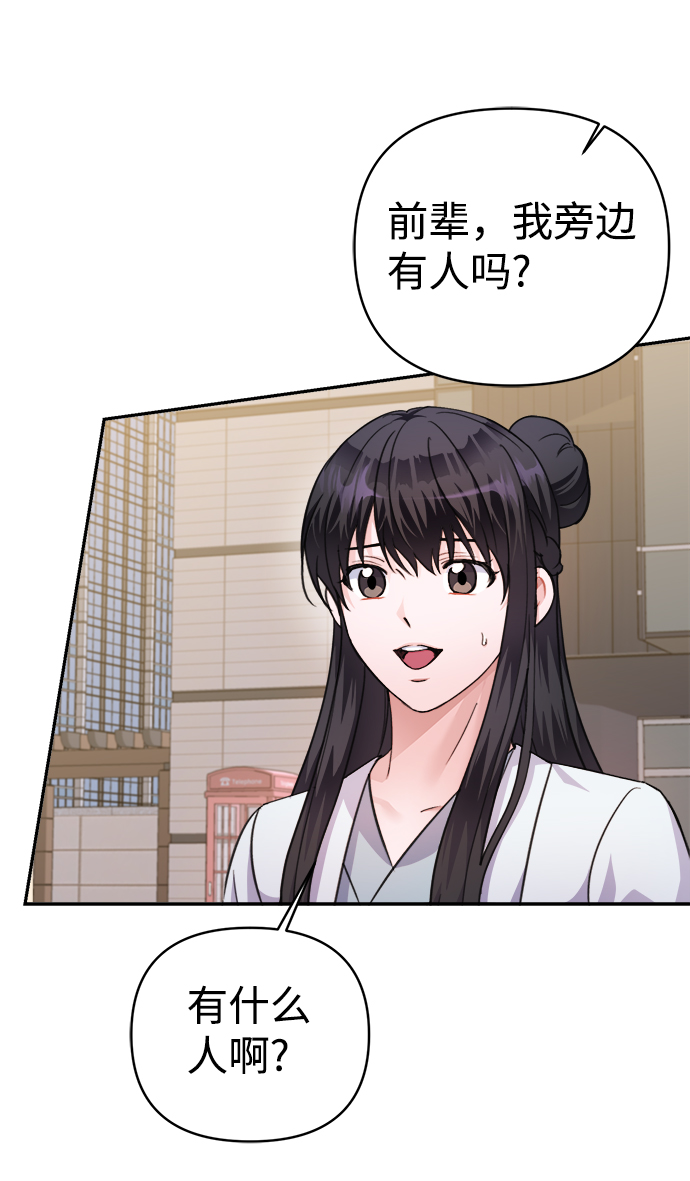 第64话60