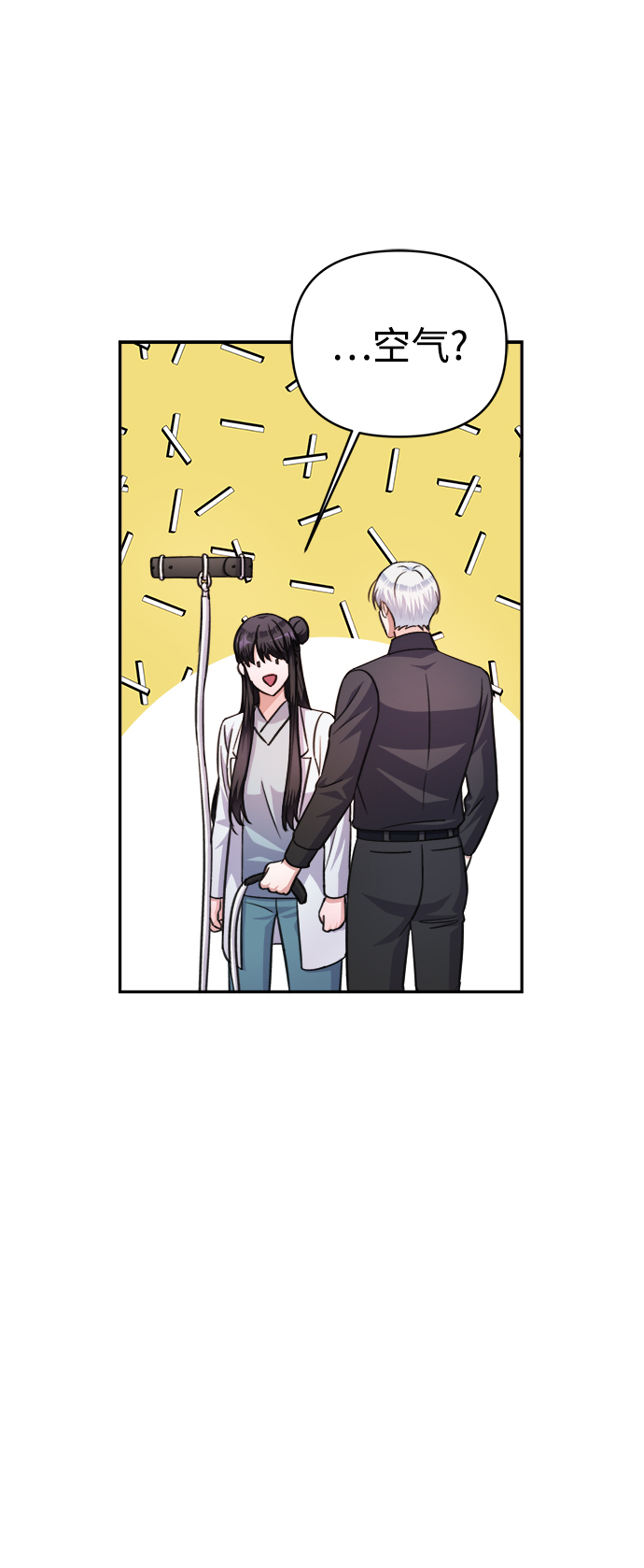 第64话61