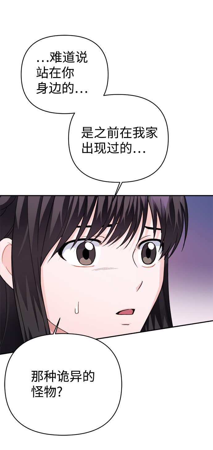 第64话63