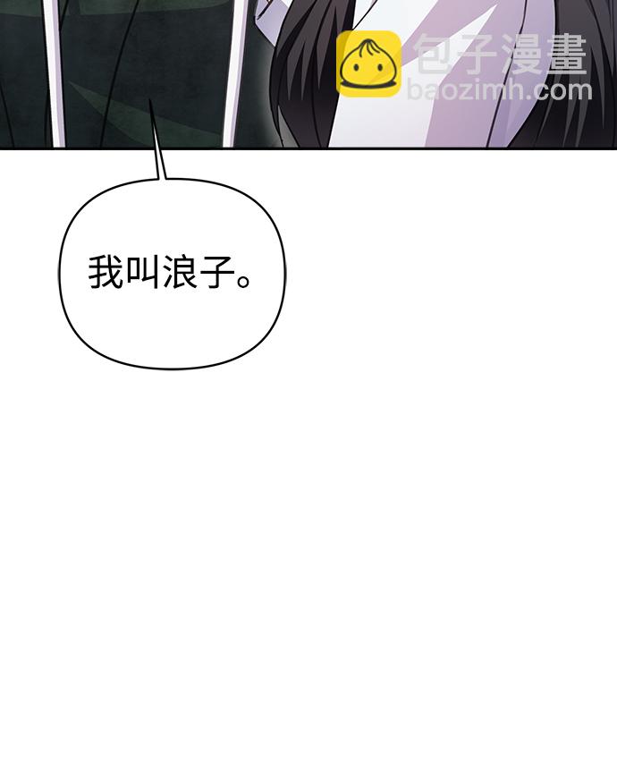 第64话71