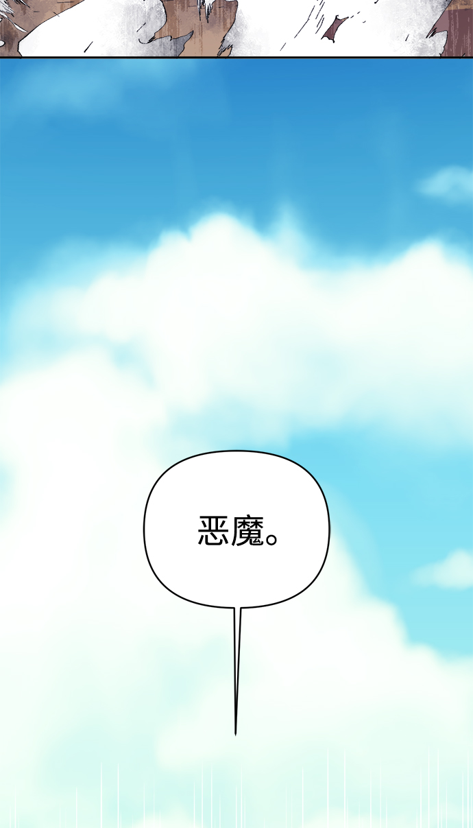 第64话79