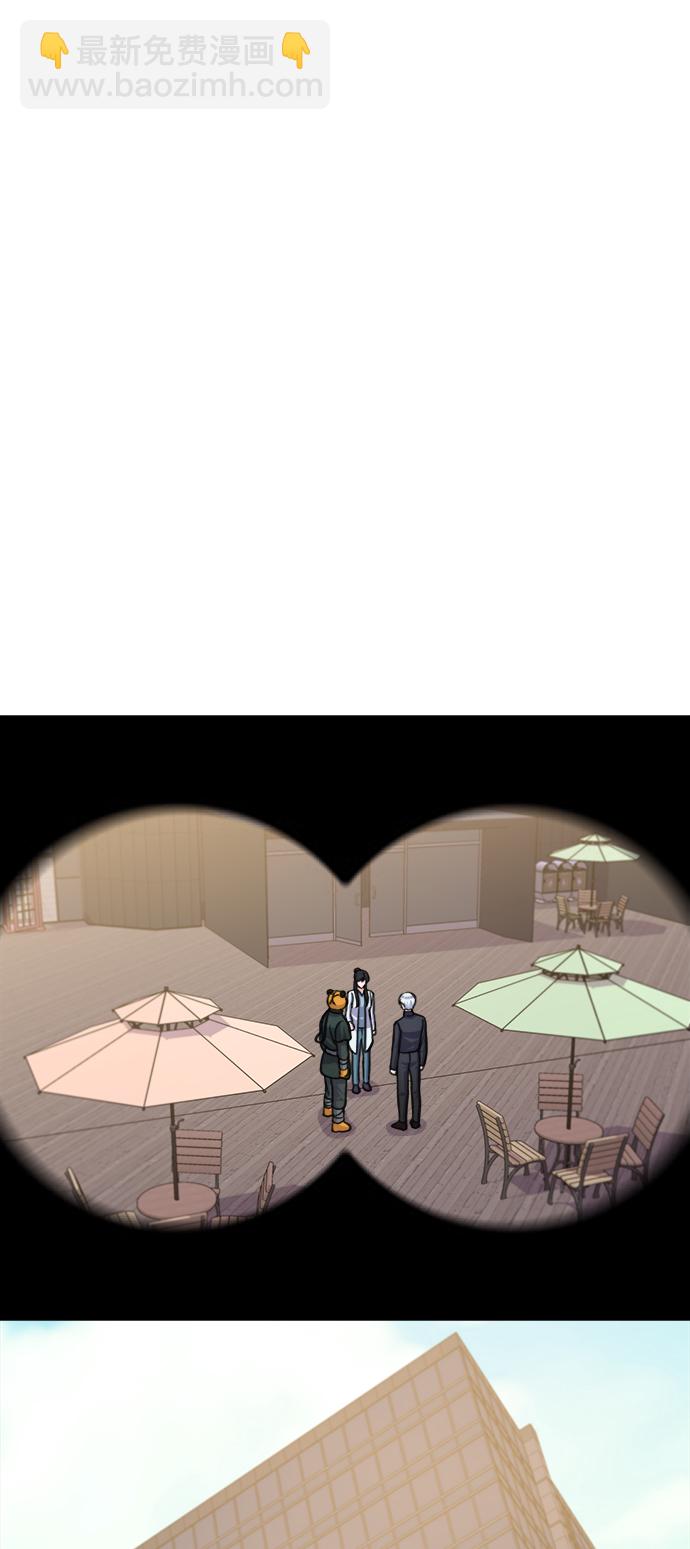 第64话81