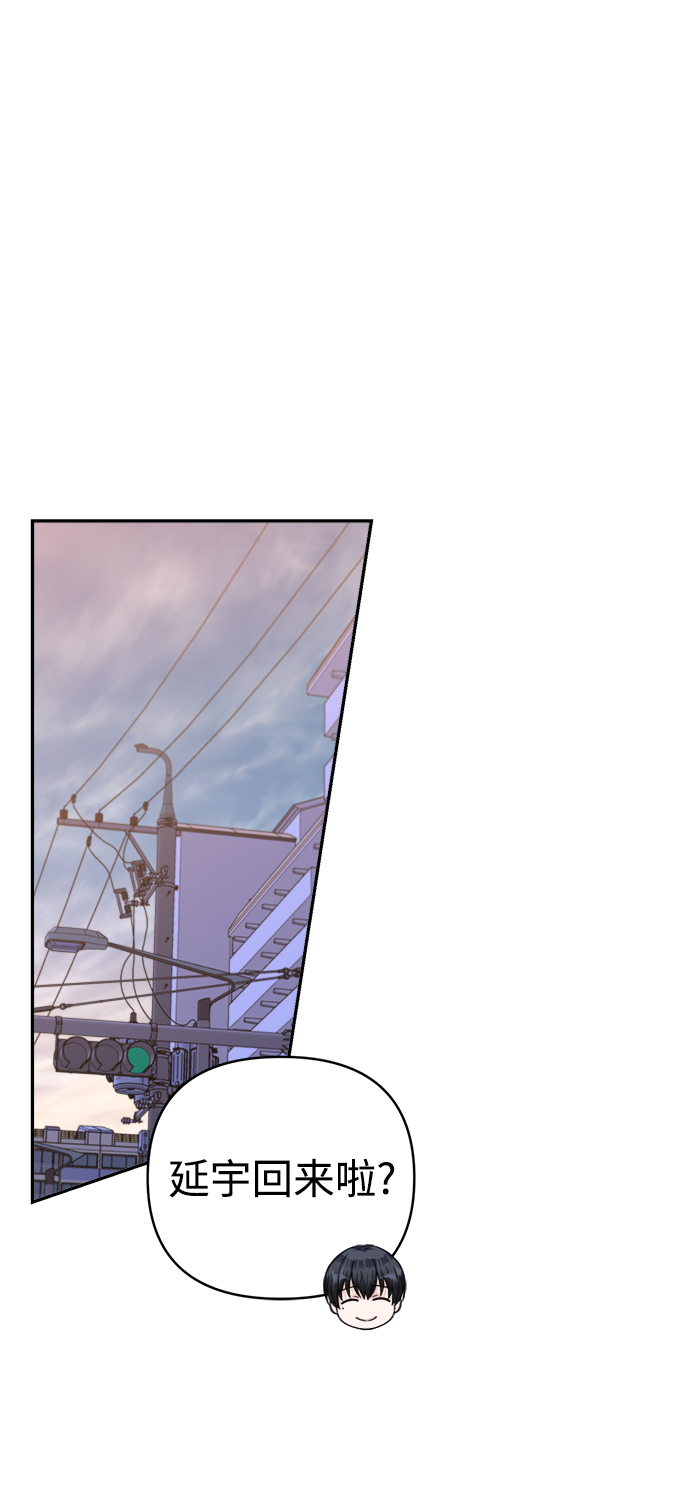 第65话1