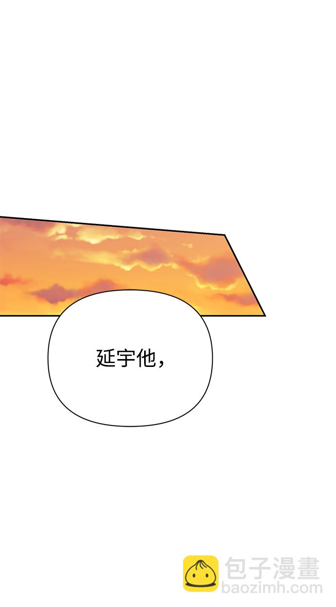 第66话14