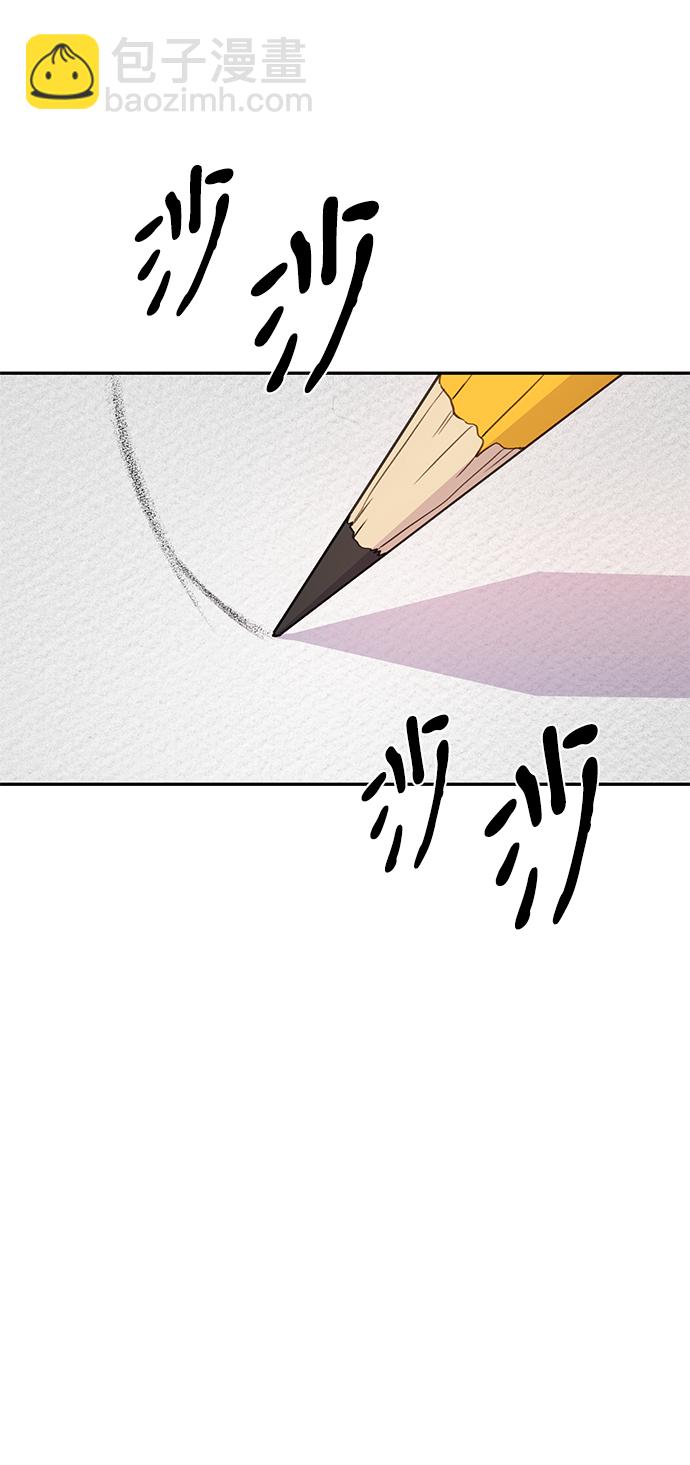 第66话26