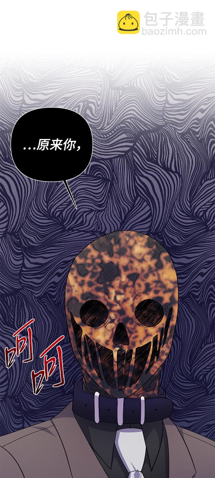 第66话31