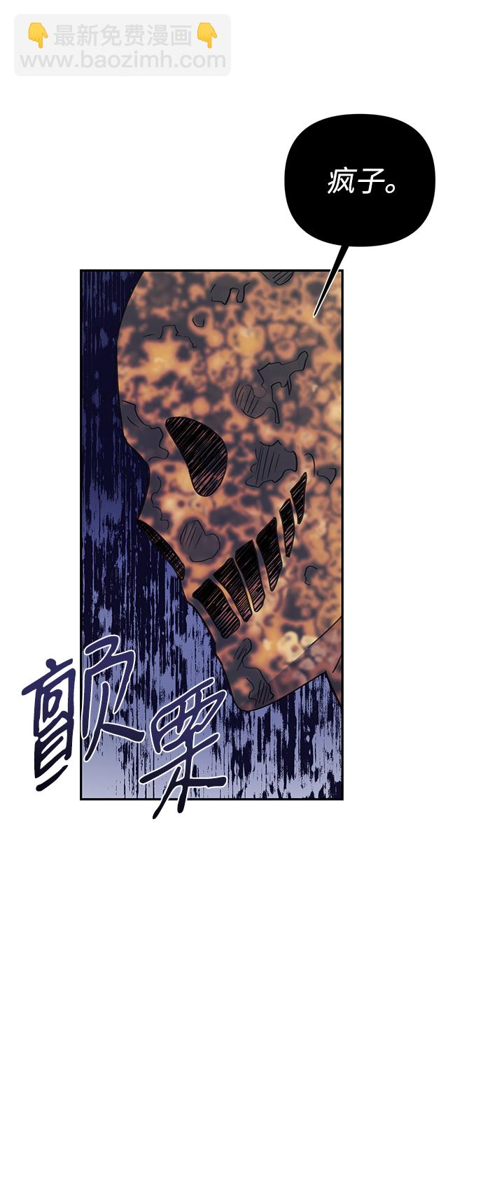 第66话35