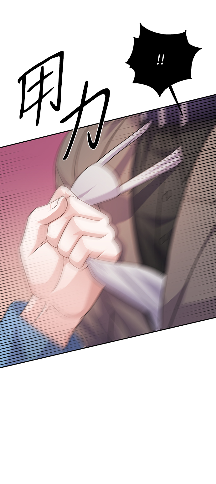 第66话43