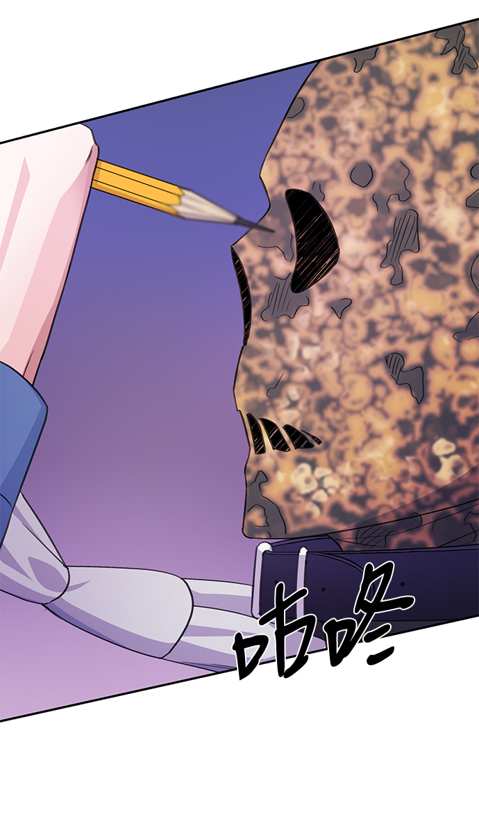 第66话46