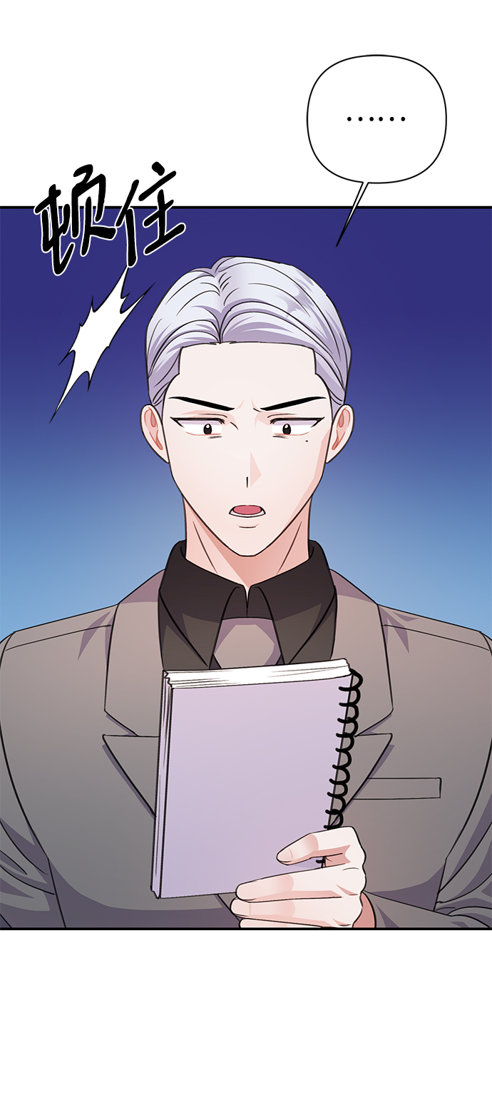 第66话58