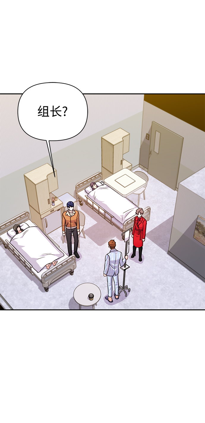 第66话63