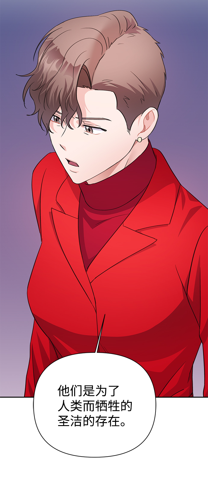 第66话78