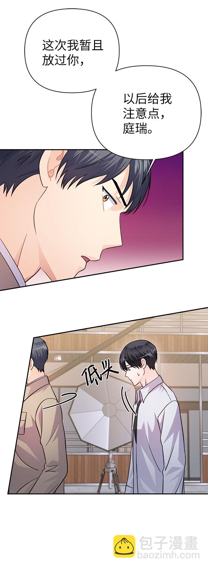 第68话57