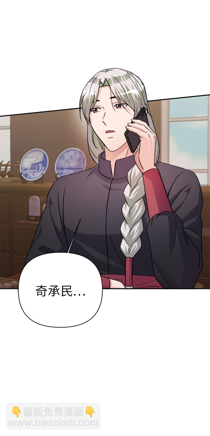 第68话68