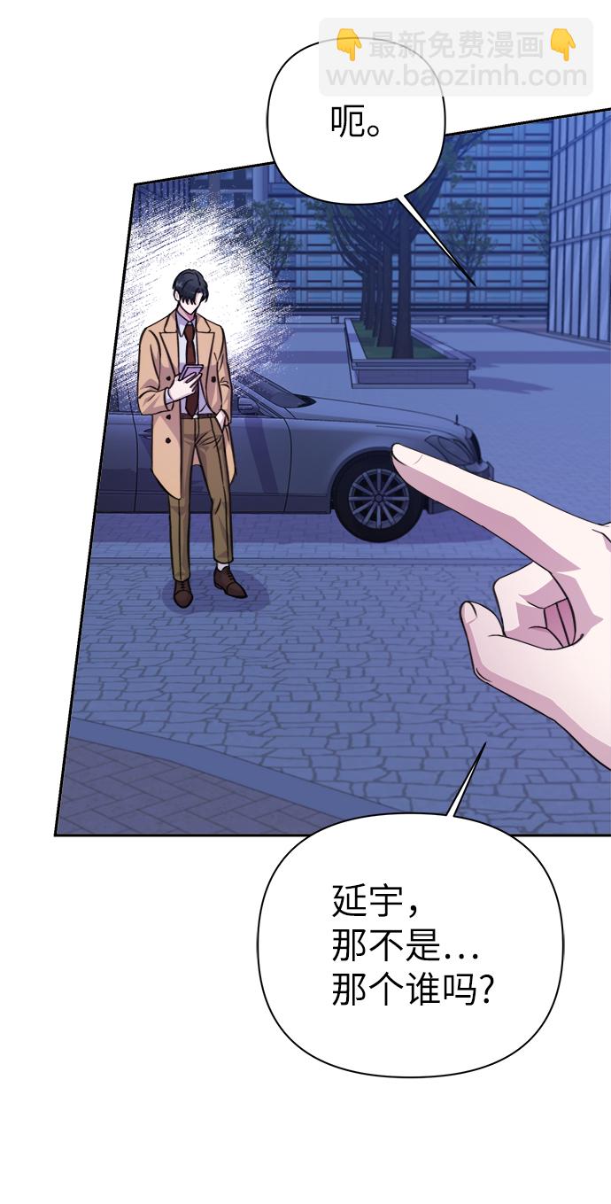 第69话25