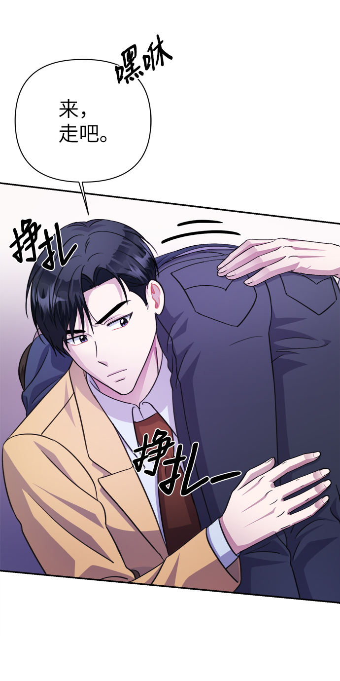 第69话48
