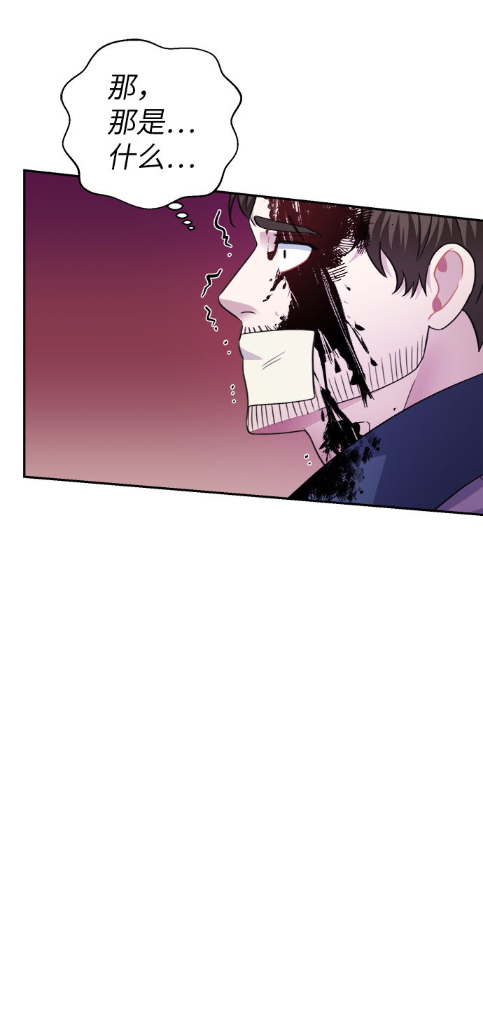 第69话61