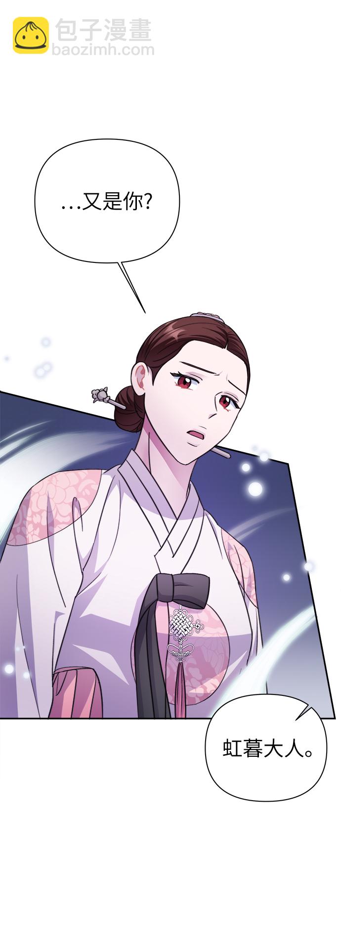 第69话63