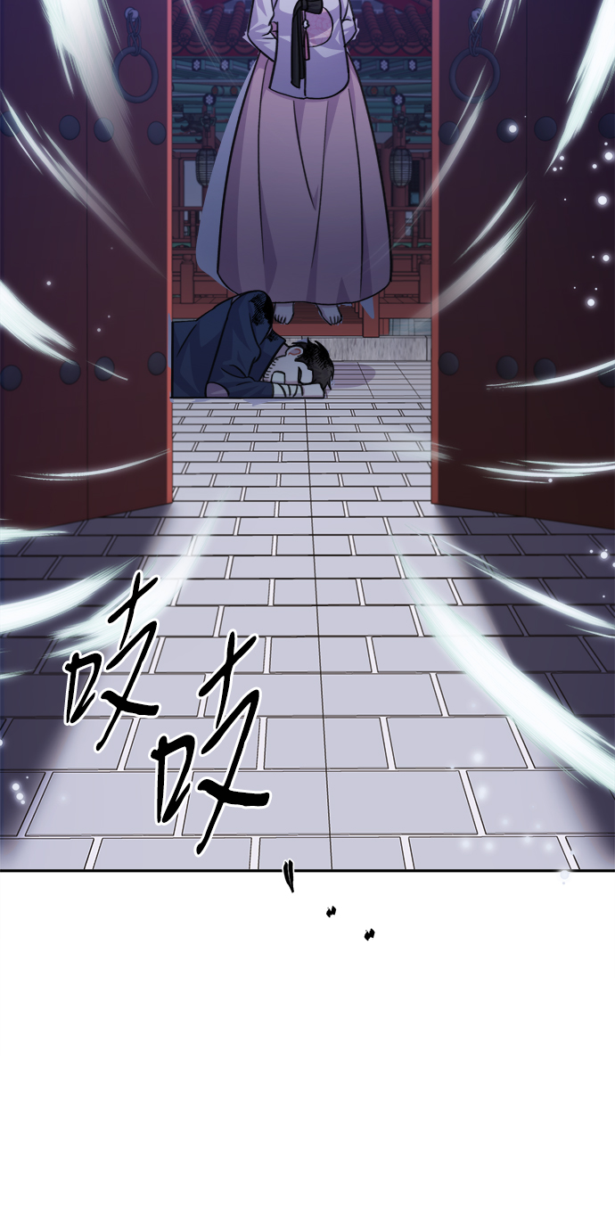第69话73