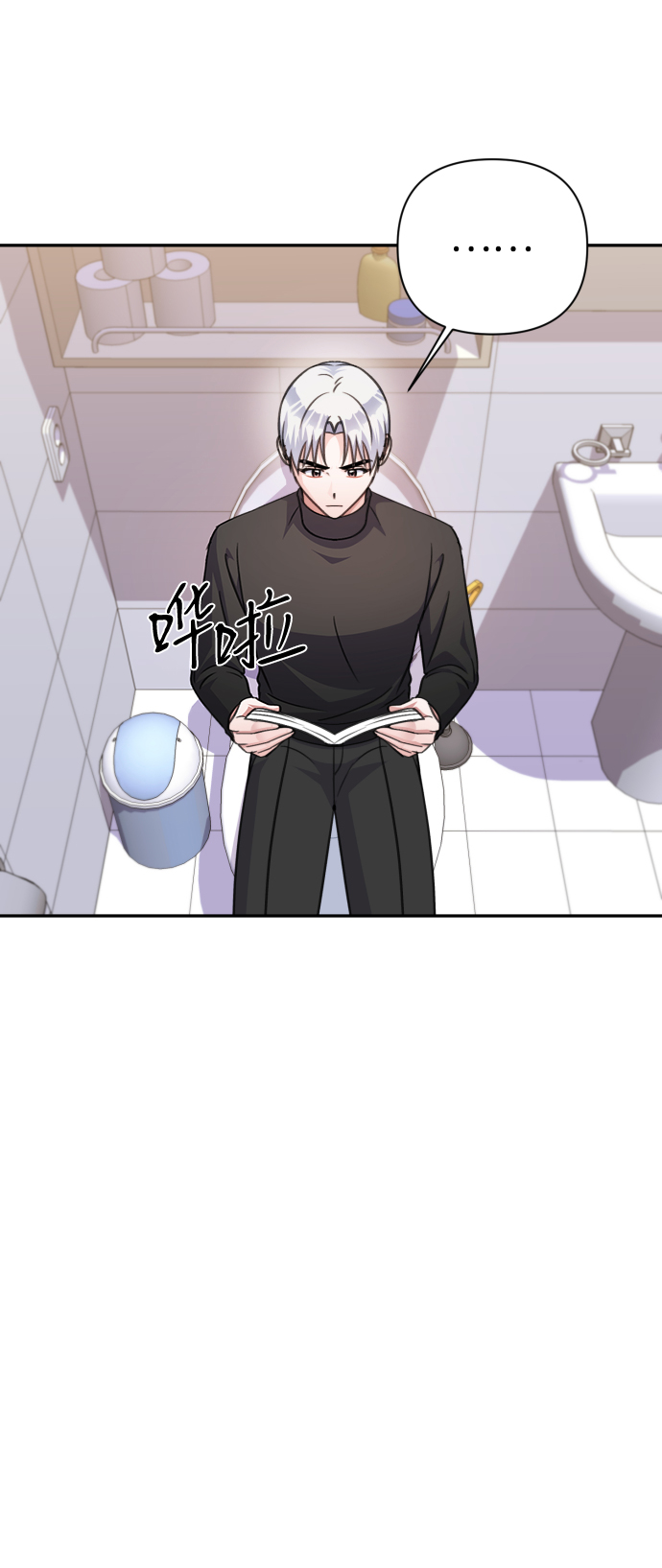 第70话34