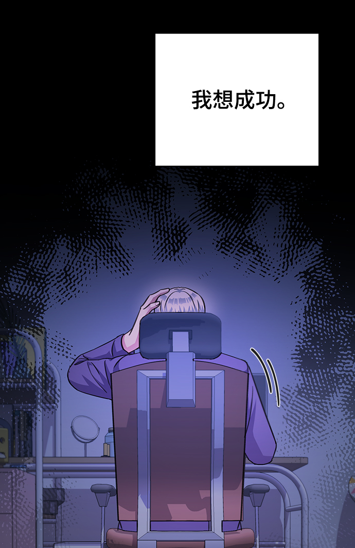 第70话41