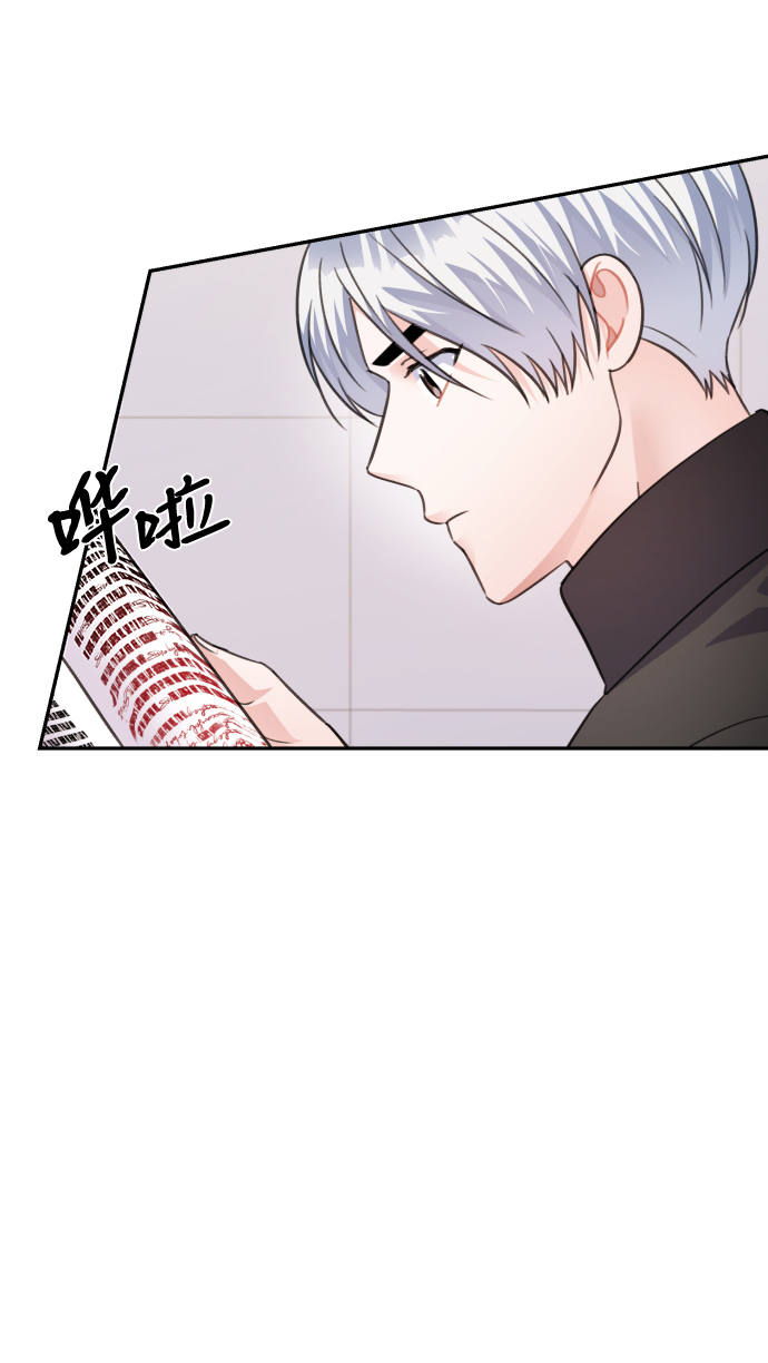 第70话44
