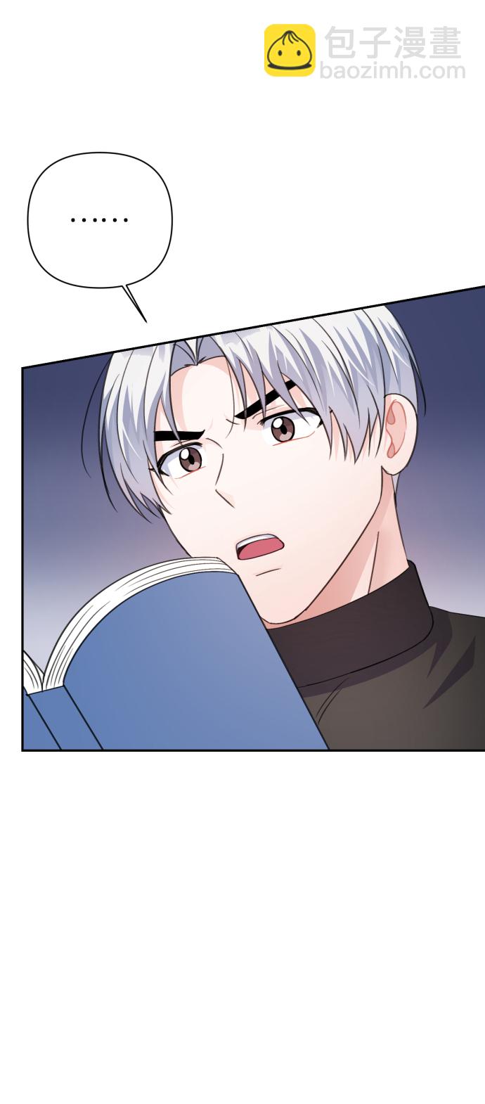 第70话65