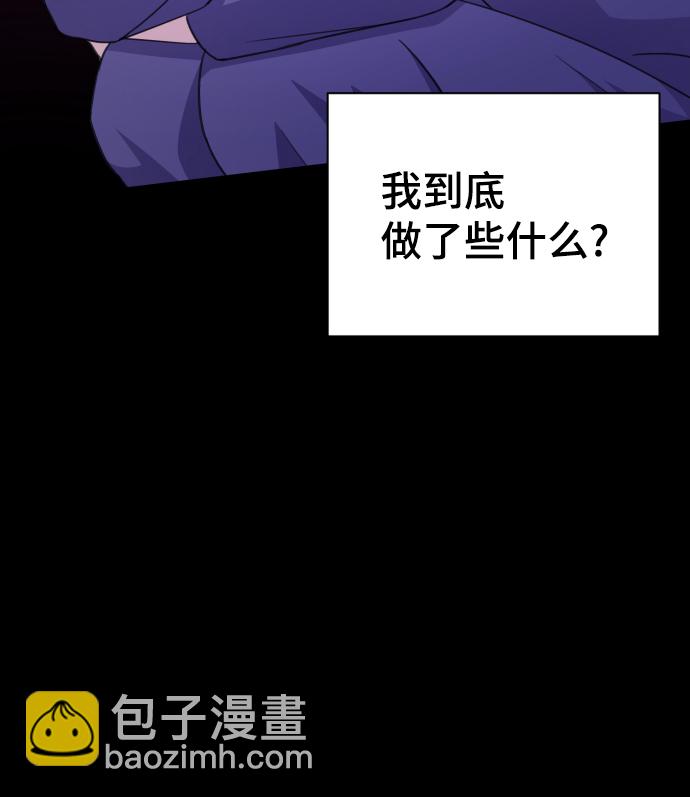 第70话68