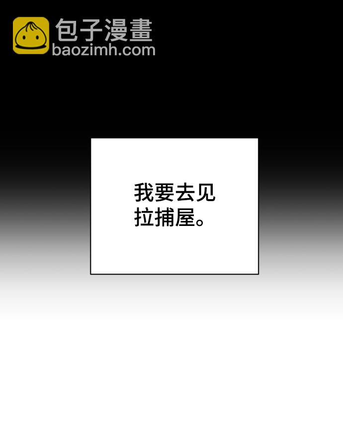 第70话72