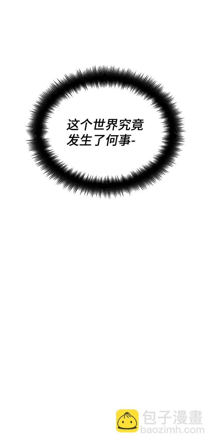 第70话78