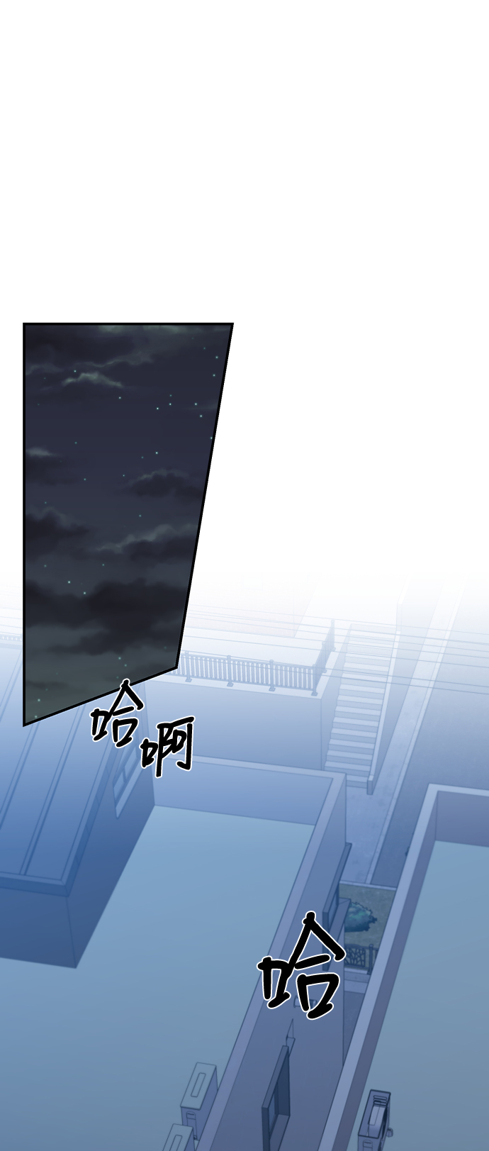 第70话79