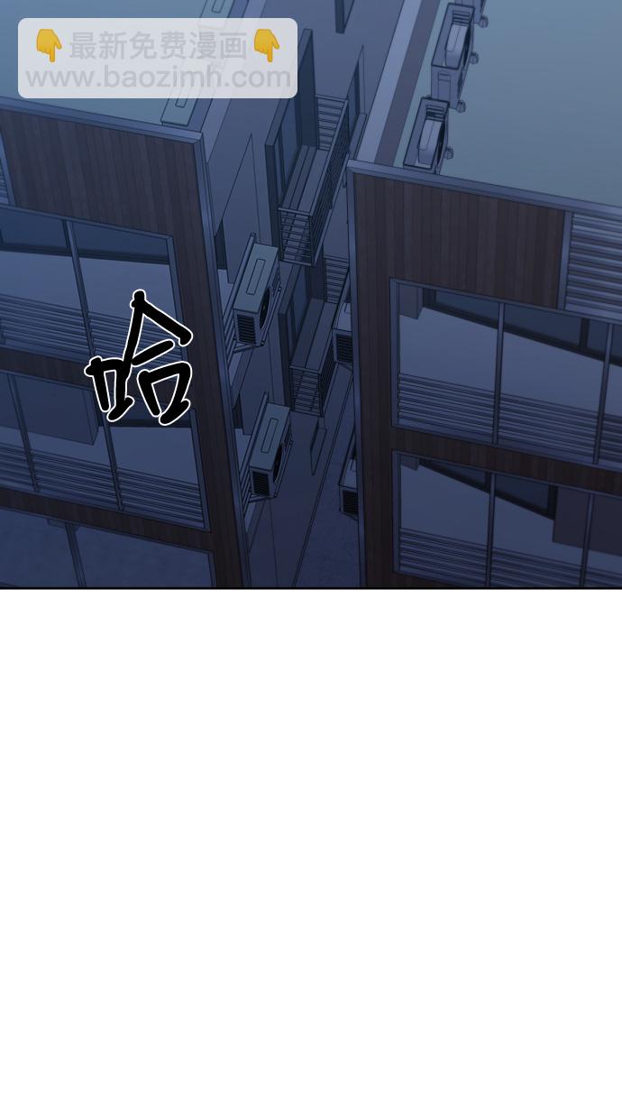 第70话80